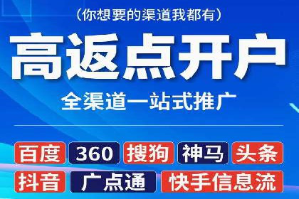 百度竞价费用分析，案例启示
