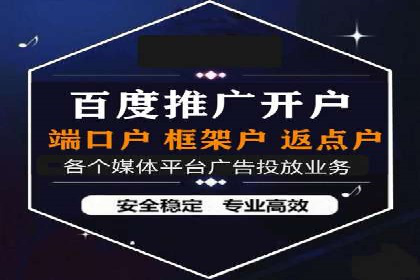 谷歌SEM案例分析：优化广告效果策略
