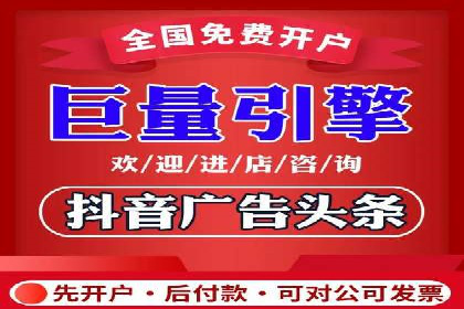 案例分析：SEM竞价员如何提高转化率